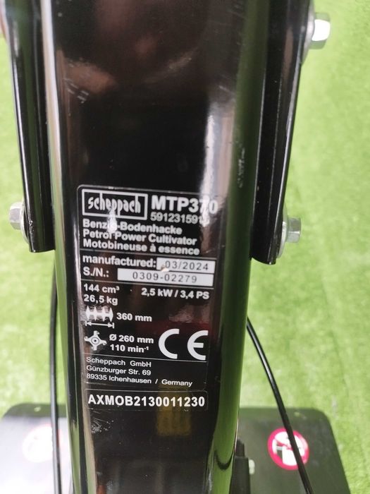 glebogryzarka spalinowa 2,5 kW wysyłka scheppach