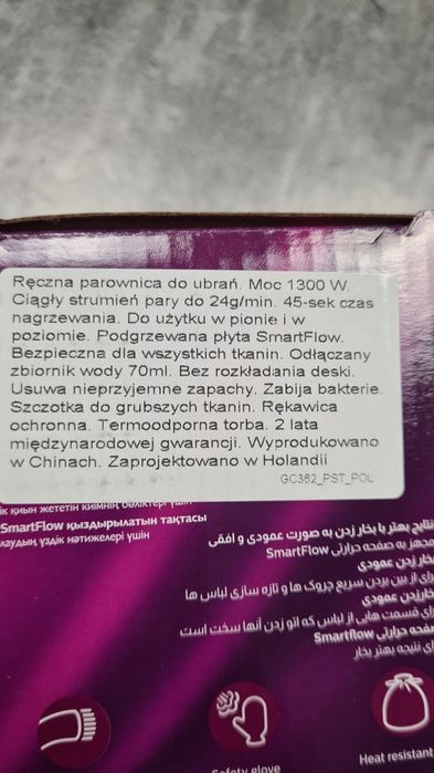 Nowa parownica do ubrań Philips Steam&Go żelazko parowe