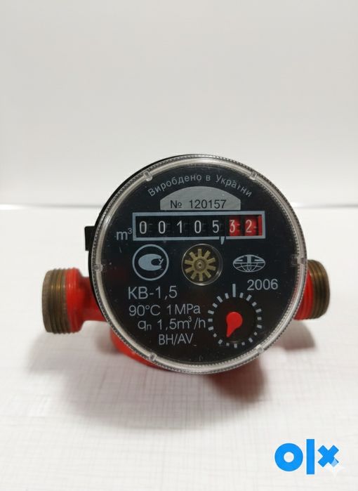 Лічильник гарячої води КВ-1,5 (Б/В, 2006 р.в.)