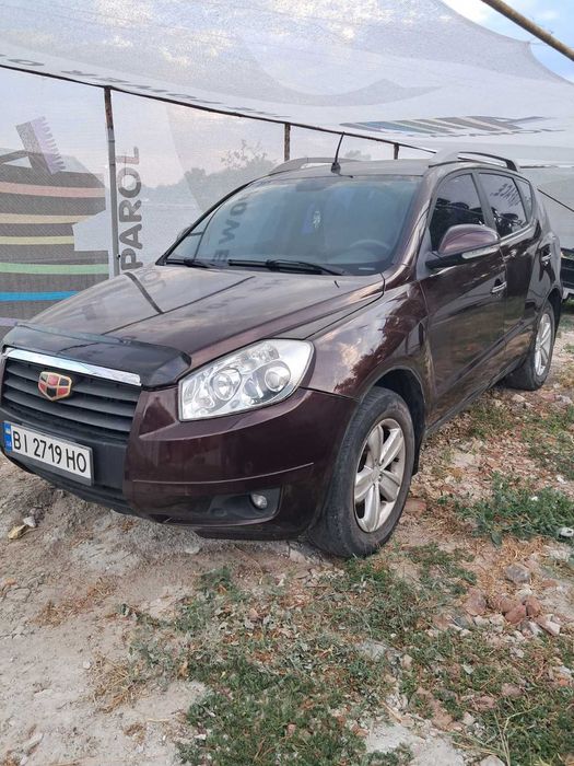Geely Emgrand X7