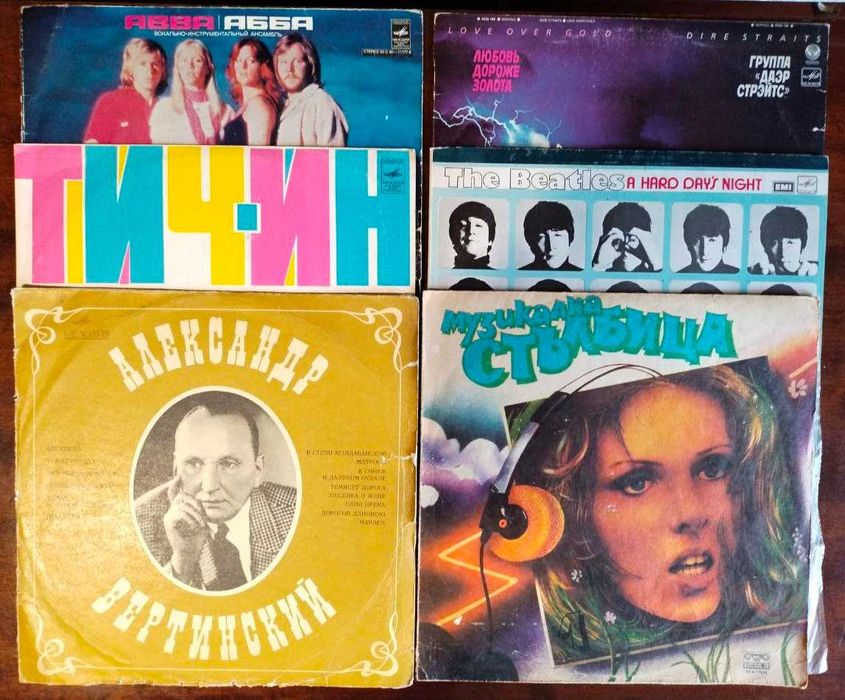 Грамплатівки різних років, маленькі, великі, середні, жорсткі, гнучкі.