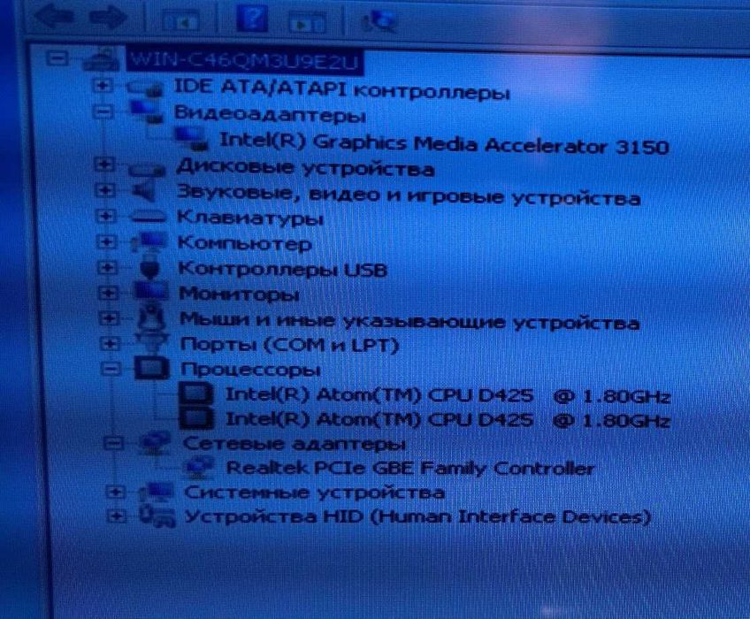 Материнська плата Asus AT4NM10T-I + 4Gb DDR3