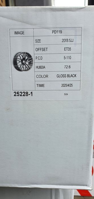 20 5x110 Alfa Romeo stelvio..