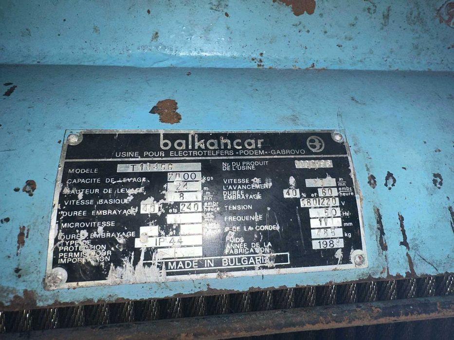 Guincho Balkahcar 2 Toneladas