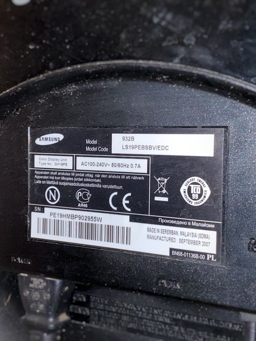 Продам набором: монитор+системный блок+клавиатура+мышка | компьютер