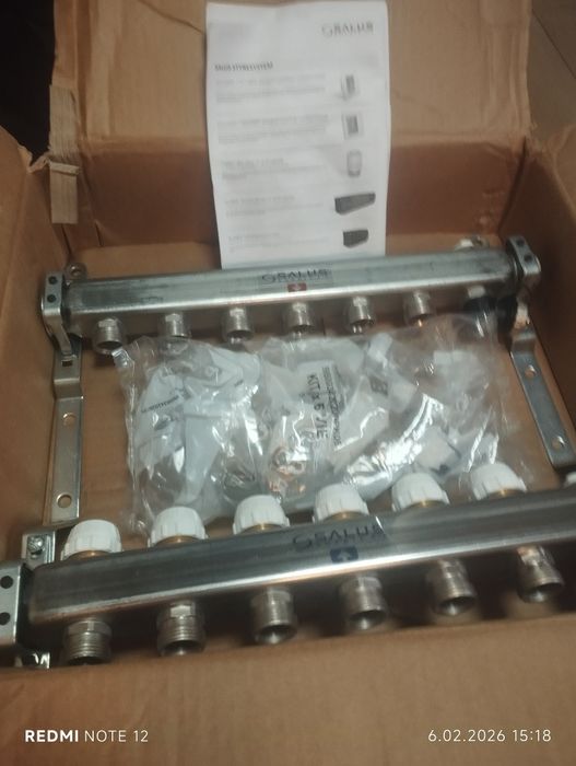 Rozdzielacz system podłogowy