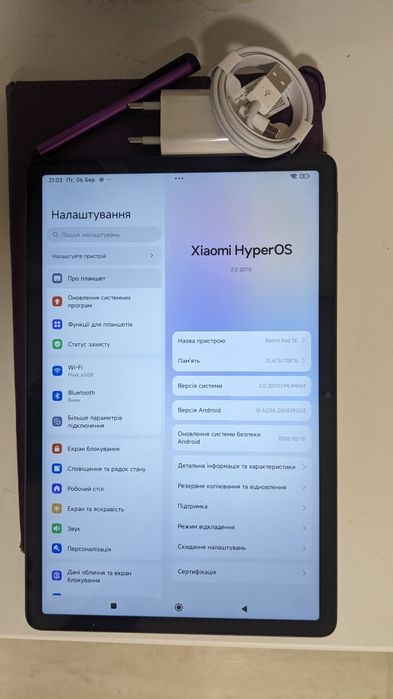 Планшет Xiaomi Redmi Pad SE