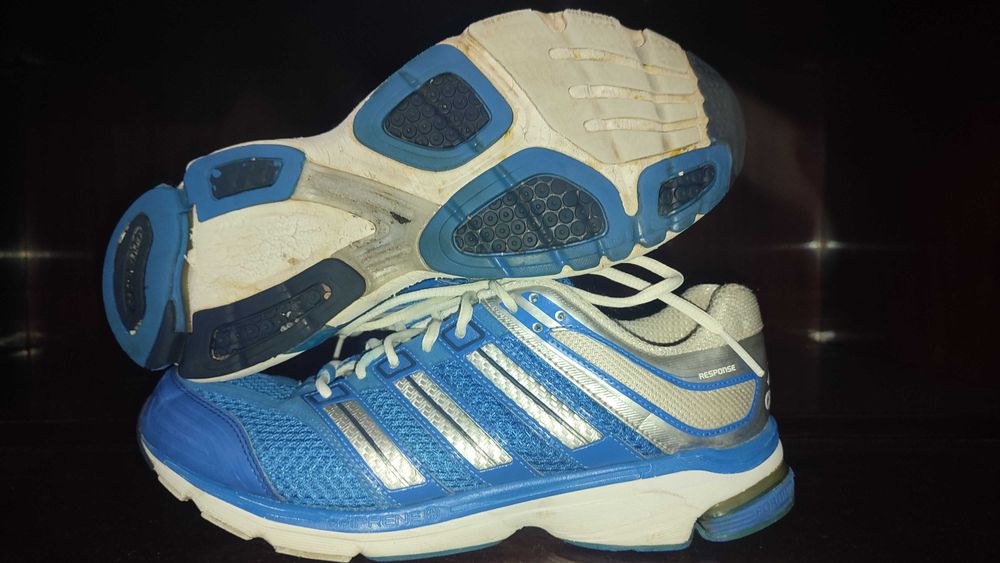 Кросівки Adidas Response Stability 4