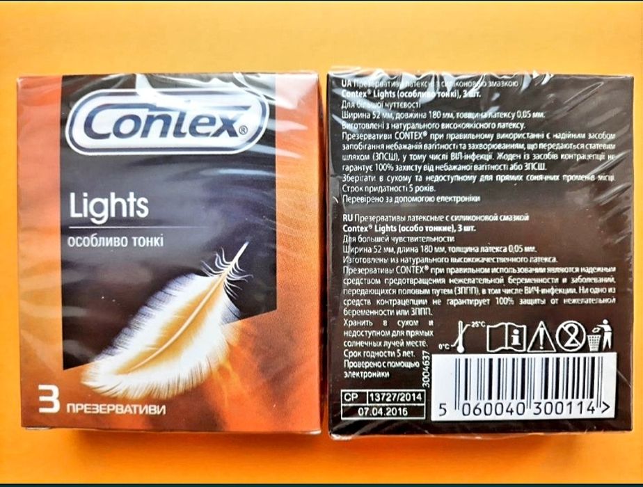 Презервативы Contex Контекс 36 шт/блок микс на планшете.до2030 г