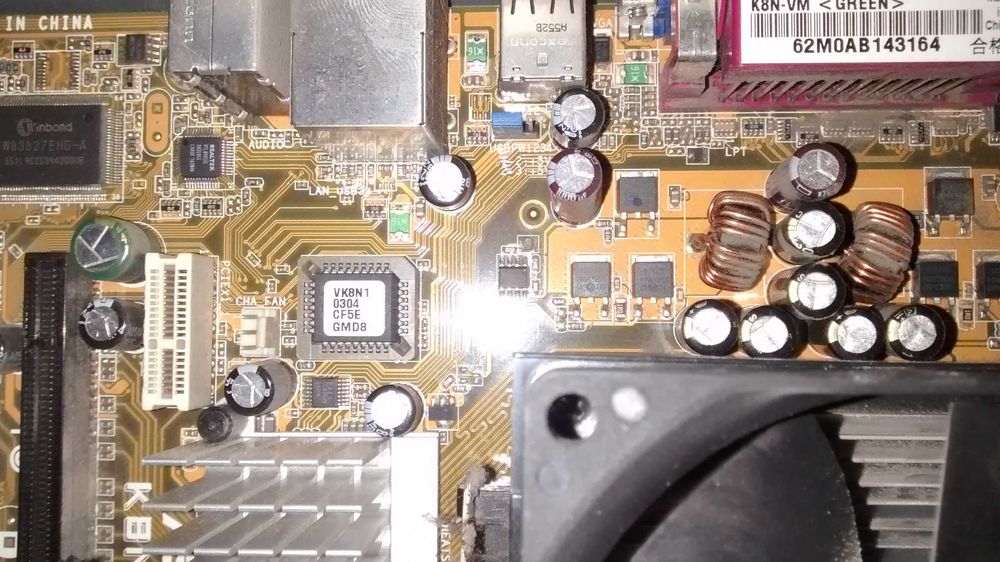 Системный блок компьютер Sempron 2600+, рабочий