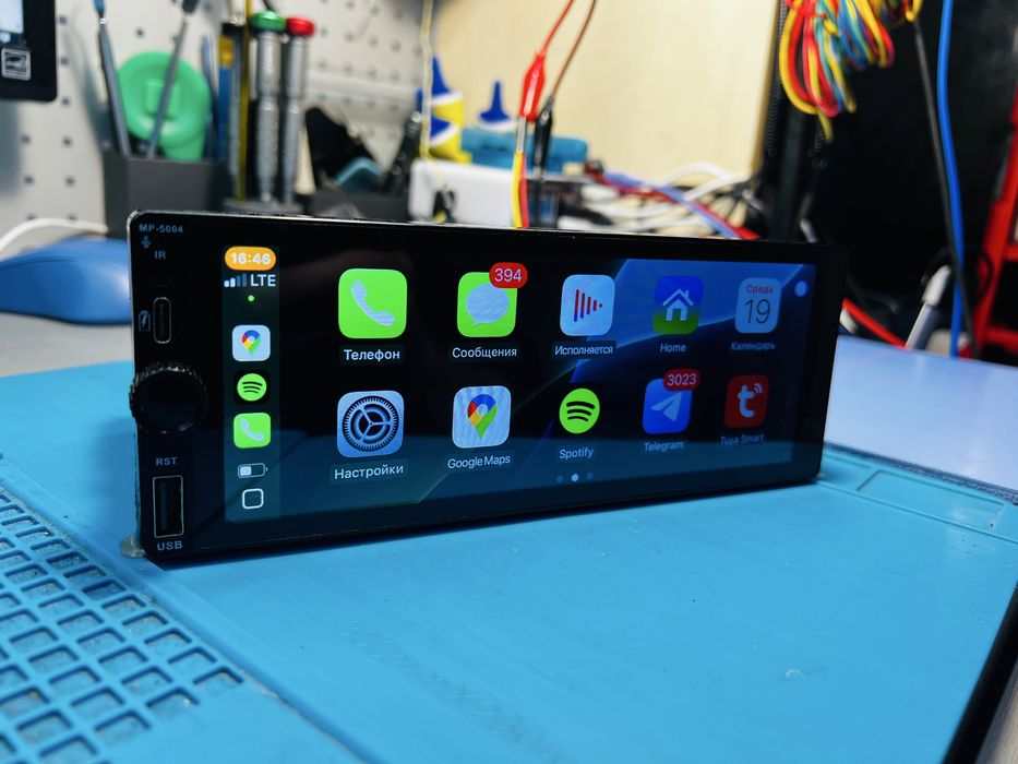 Автомагнитола Cyclone MP-5004