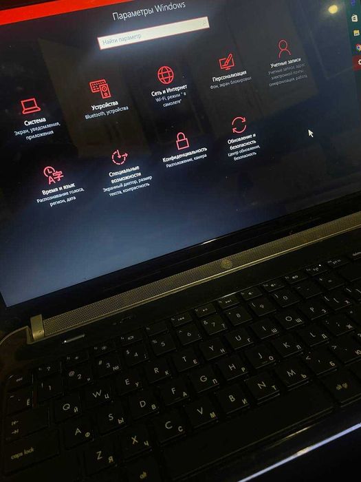 Ноутбук HP Pavilion dv6 ProtectSmart