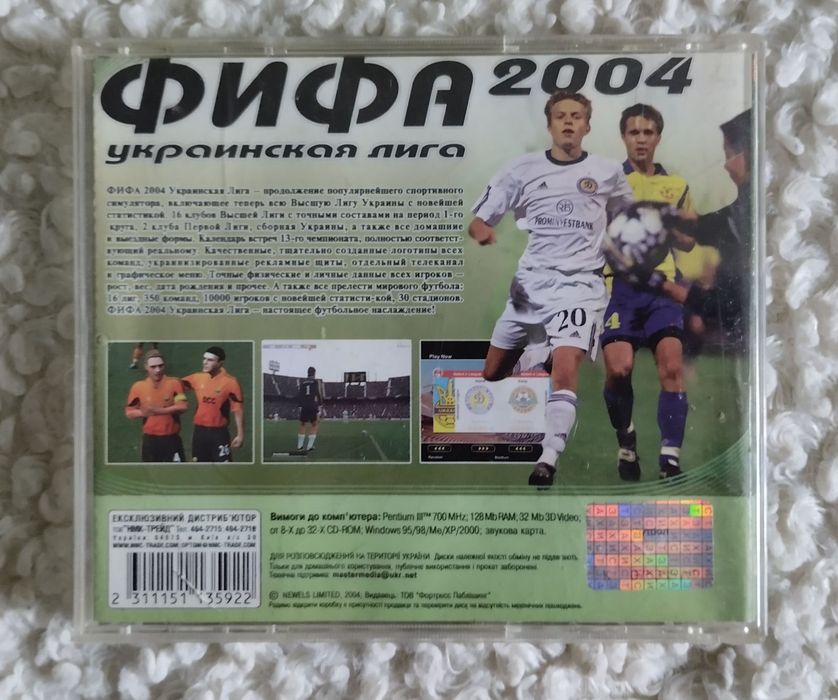 Ігрові диски для Windows та Xbox 360. Ціна за всі