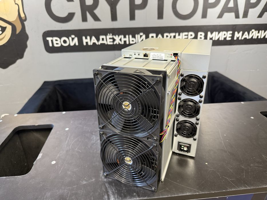 ANTMINER S21+ 236Th - Наявність