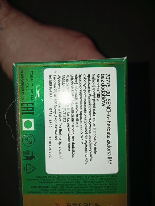 Herbata basilur sencha 100 g