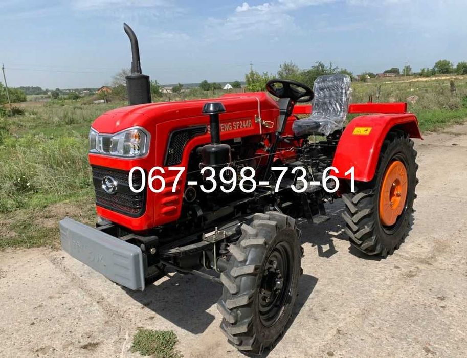 Трактор Shifeng(Forte)SF244R Колеса6.00-16/9.5-24 Повний привід Кредит