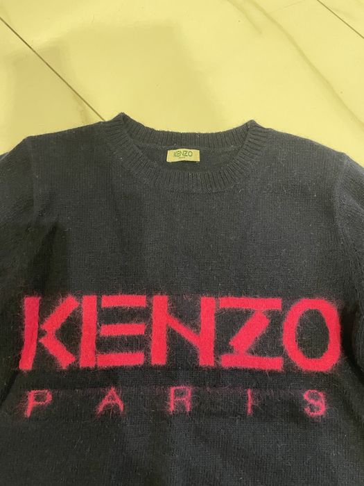 Светр відомого бренду Kenzo