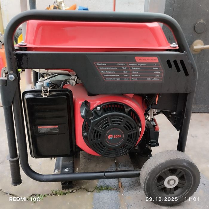 Інверторний генератор Edon PT 9000СiO 7кВт