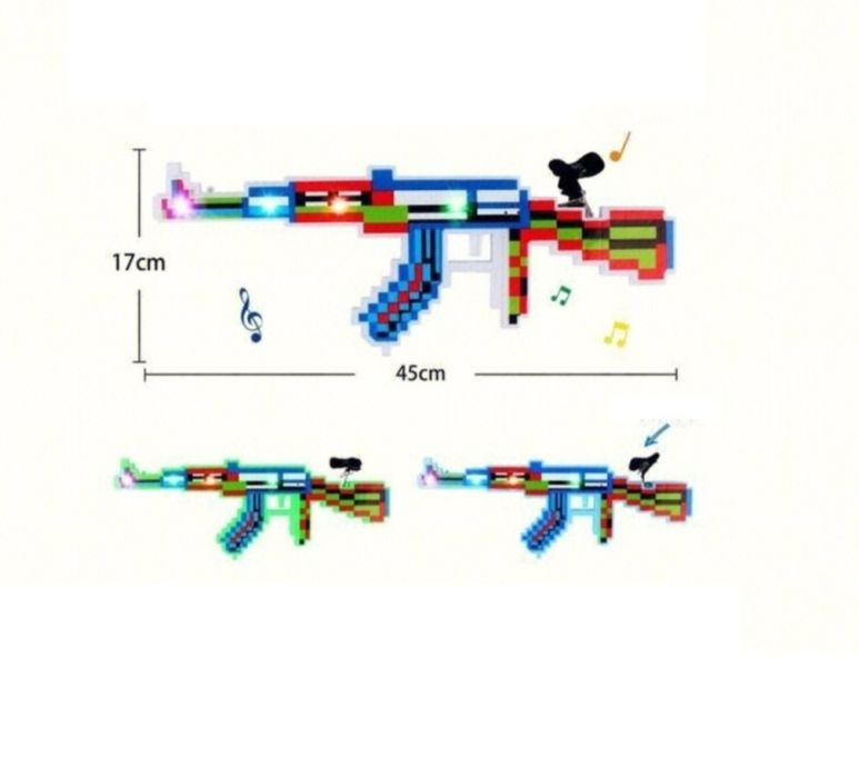 Алмазный меч 45см автомат 45см свет звук Minecraft Майнкрафт оружие