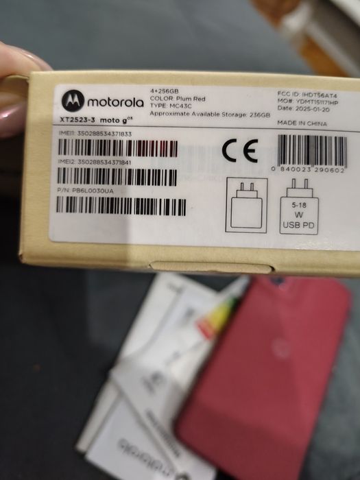 Смартфон Motorola g05