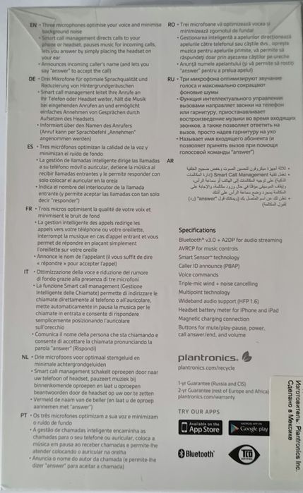 Słuchawka Bluetooth Plantronics Voyager Legend 
​Spr