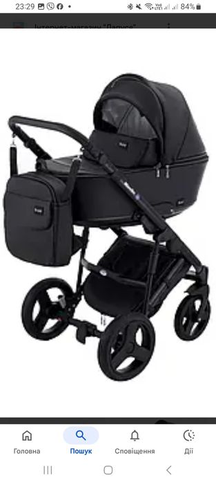 Дитяча коляска (mirello richmand)