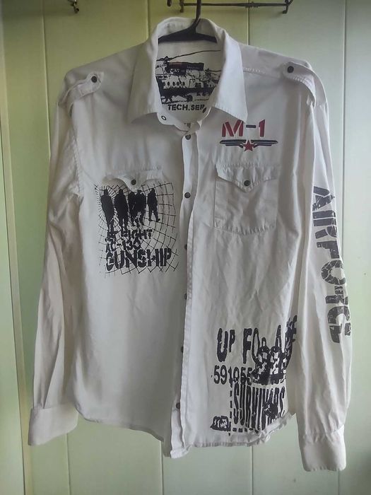 Белая мужская рубашка рубаха на мужчину  Mondo