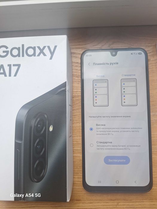 Samsung Galaxy A17 4G 8/256gb NFC Black