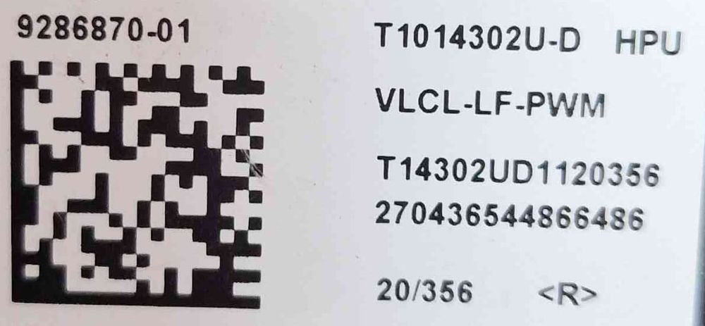 Resistência da Chauffage / Sofagem T1014302UD - CITROËN C3 III Van