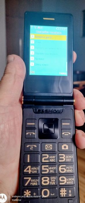 telefon Happyhere