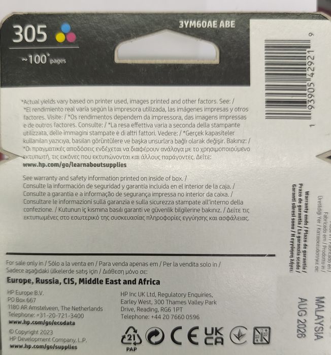 Tinteiro para impressora HP 305