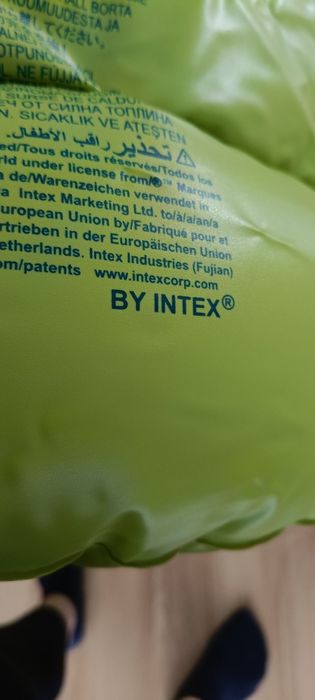 Fotel intex Nowy