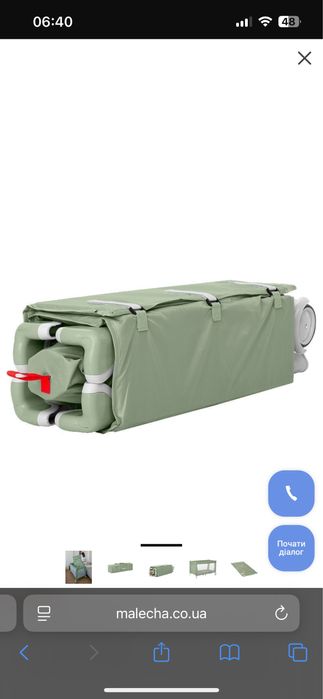 Ліжко- манеж Carrello Picсоlo