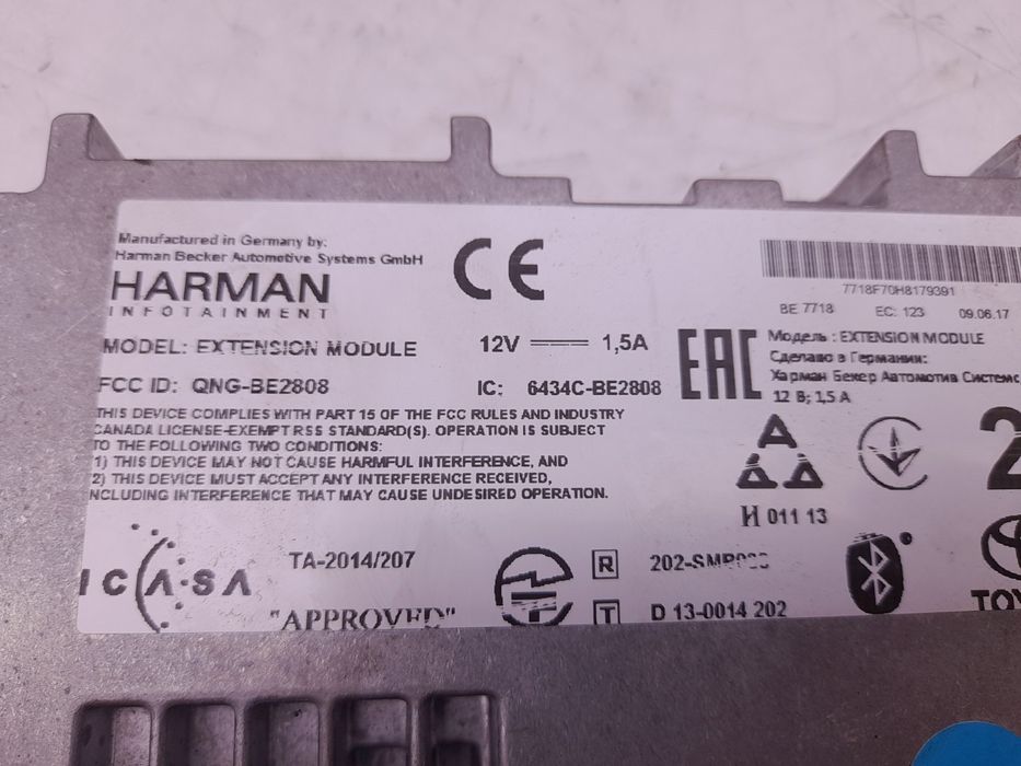 Módulo / leitor de navegação do GPS TOYOTA Yaris (_P13_)