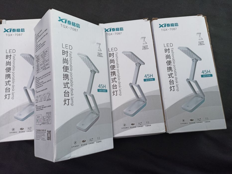 Найкраща настільна лампа на з'ємних акумуляторах, настольная лампа