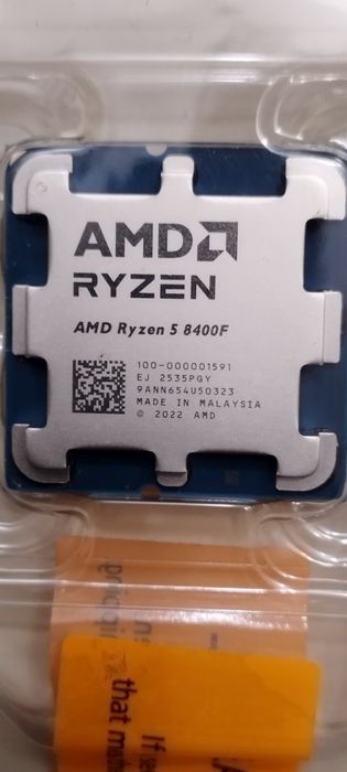 Ryzen 5 8400f новий