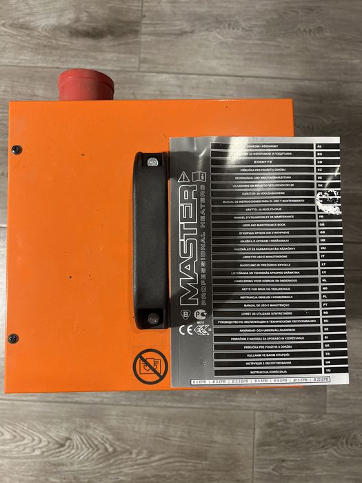 Nagrzewnica REM 5 EPB Master NOWA