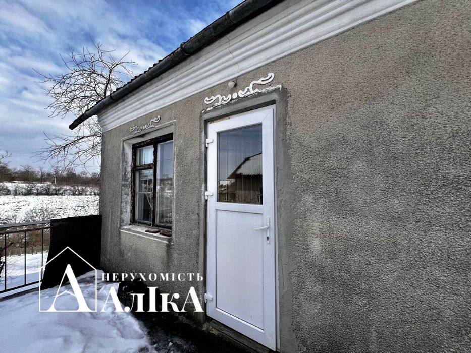 Продам будинок на Підзамче