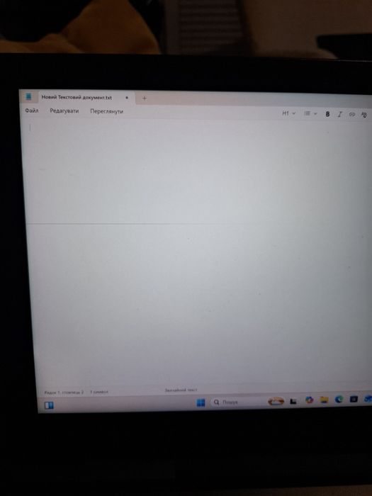 Dell 7577 Gtx 1060 i7 7700