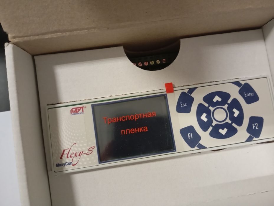 Контролер РАУТ MaxyCon Flexy-S