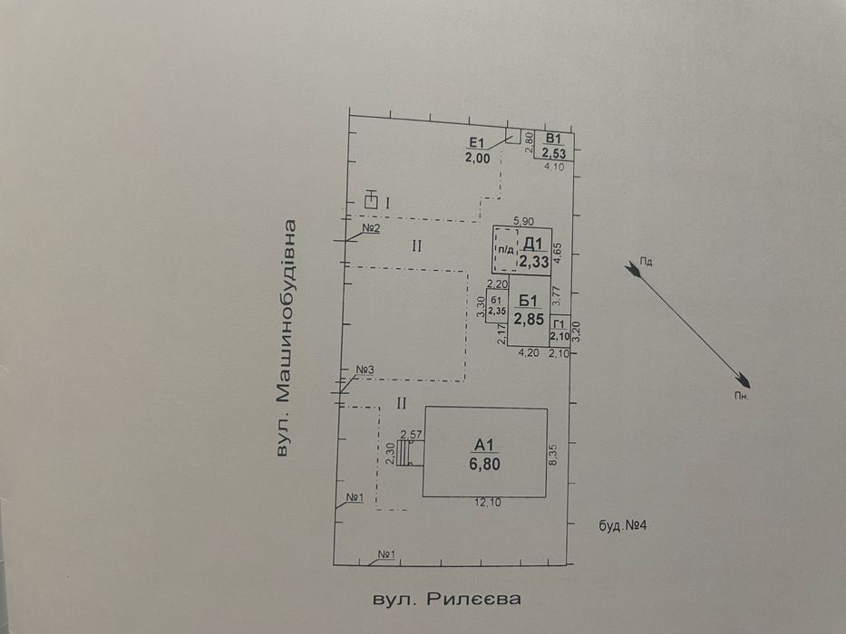 Дім біля ріки, Гданцівка