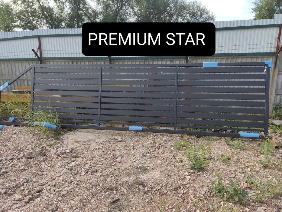 Brama przesuwna palisadowa PREMIUM STAR 5m,ocynk+RAL,4m, 6m, 6,7m 7,5m