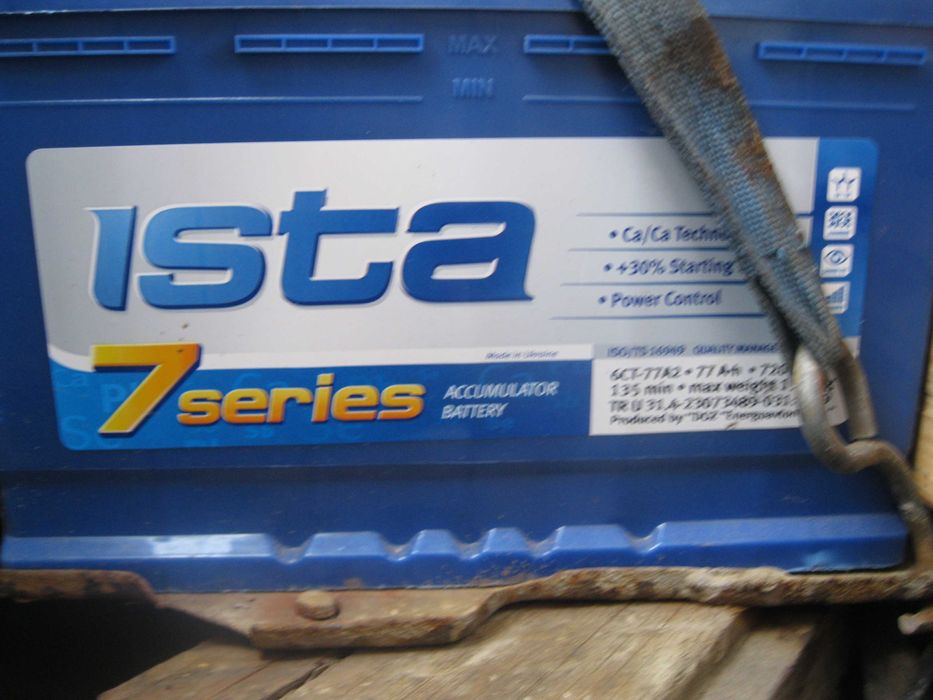 газель бортова подовжена 4 метри