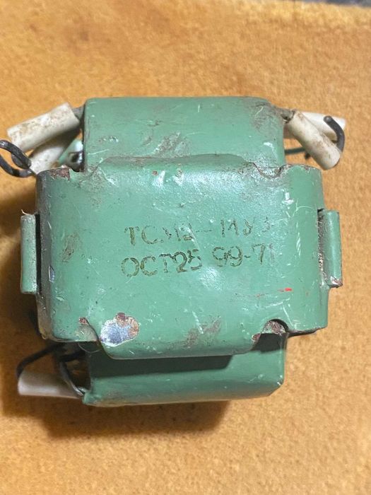 Трансформатори Тсм2-14Уз, твк-110-л2, тв-3ш