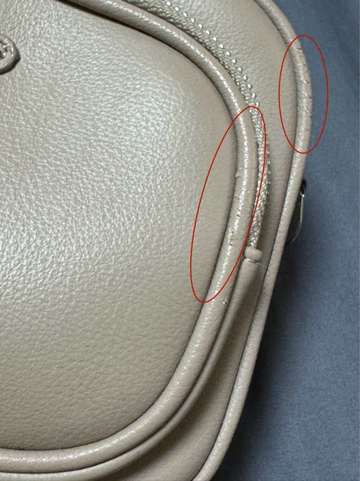 Сумочка крос боді