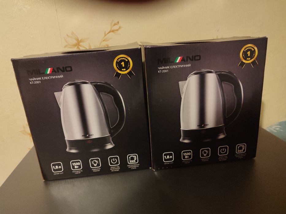 Чайник електричний Milano новий