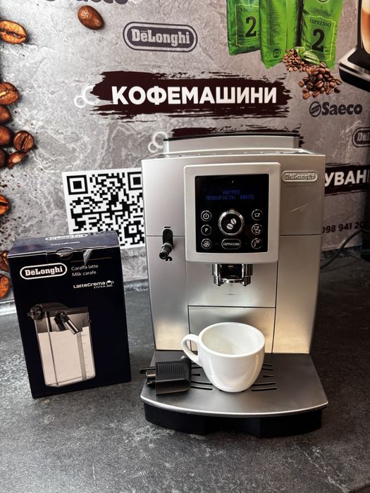 Делонгі DeLonghi Капучіно, Магніфіка, Кавомашини , кофемашини  ( Повне ТО) Гарантія