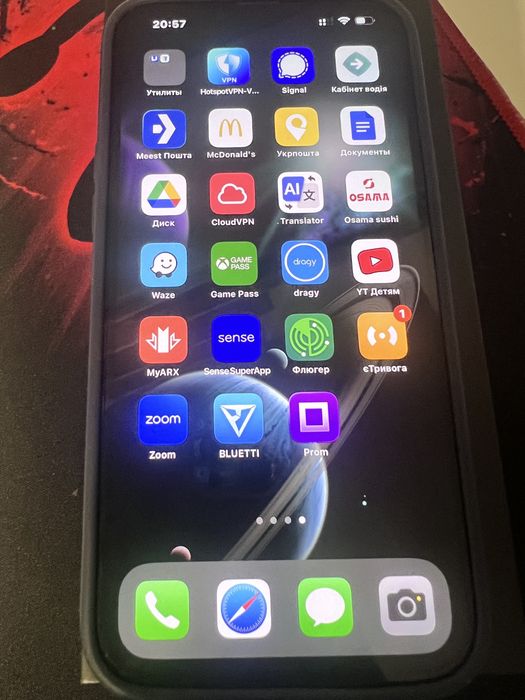 Iphone 13pro max 128 gb