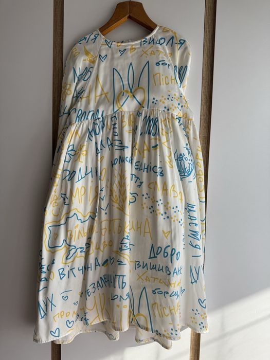 Шикарна сукня в українському стилі