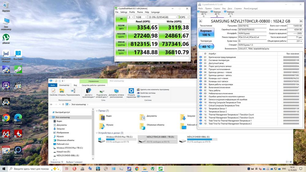SSD Samsung 990 PRO 2TB